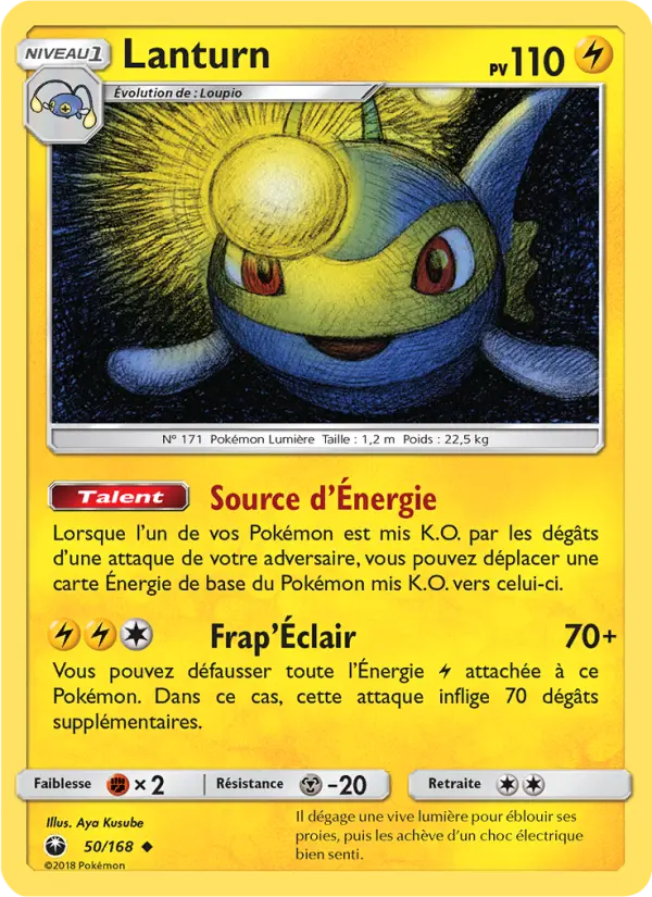 Lanturn #50