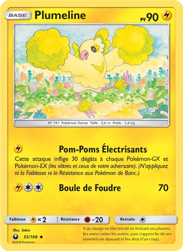 Plumeline #55
