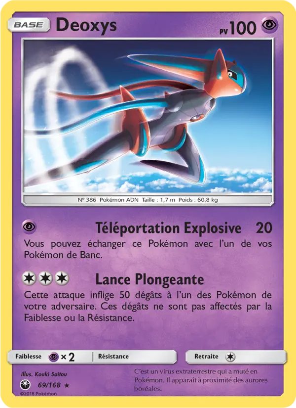 Deoxys #69