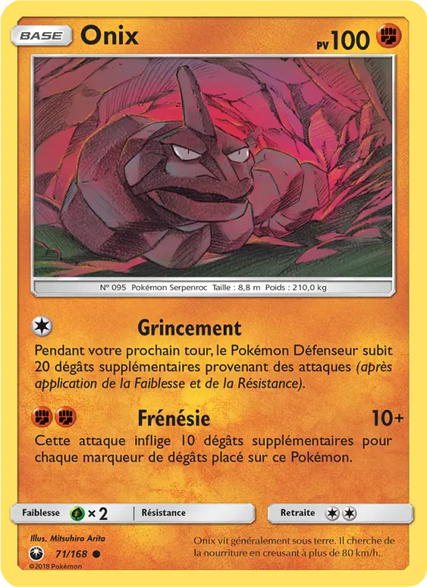 Onix #71