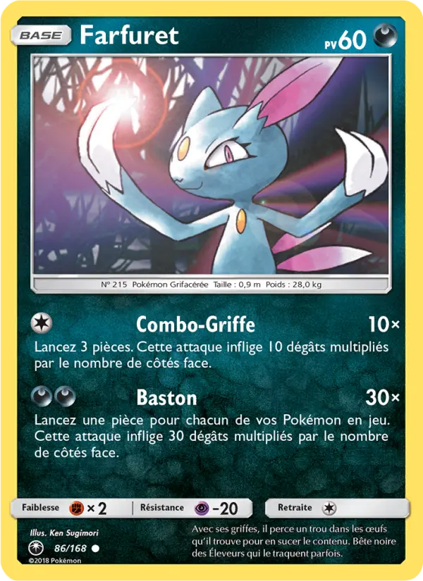 Farfuret #86