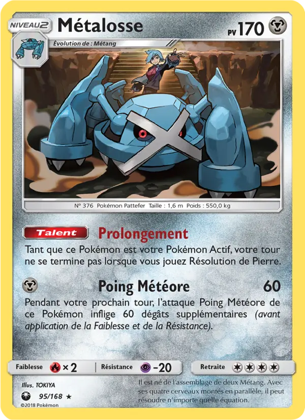Metalosse #95