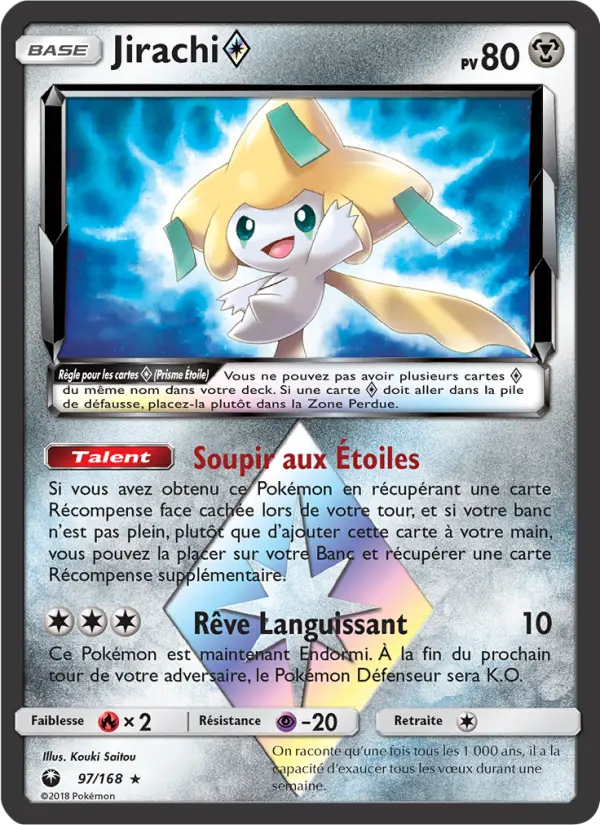 Jirachi ◇ #97