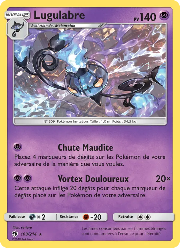 Lugulabre #103