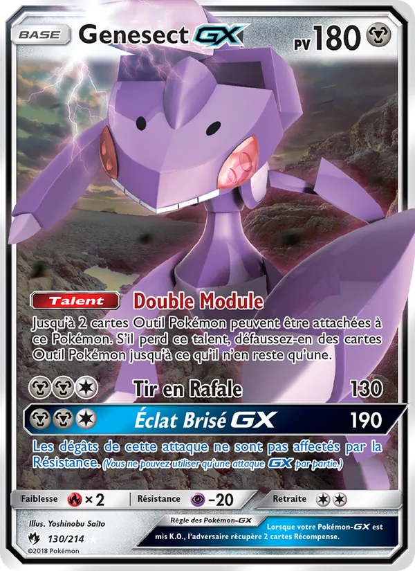 Genesect GX #130
