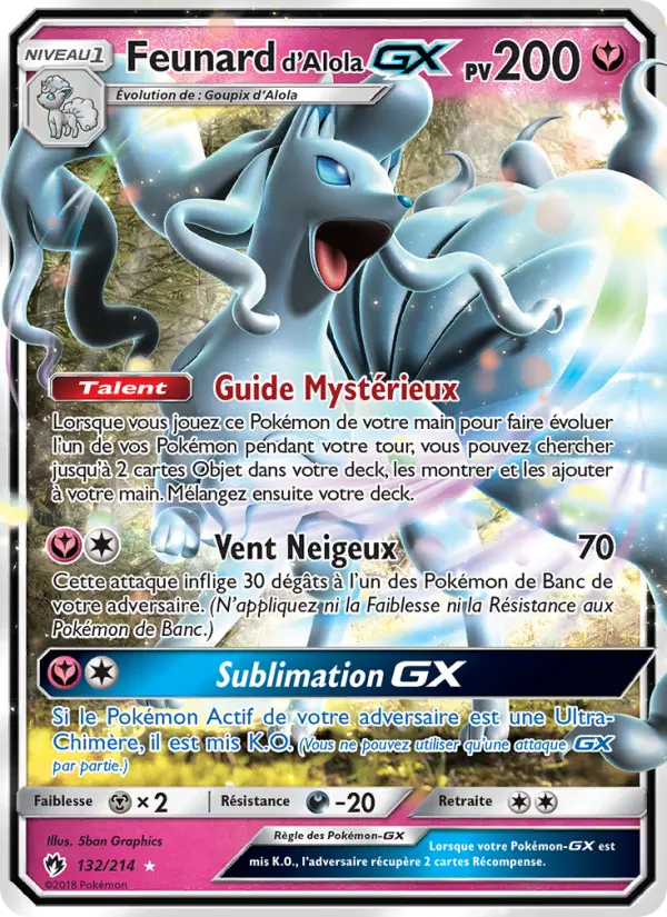 Feunard d’Alola GX #132