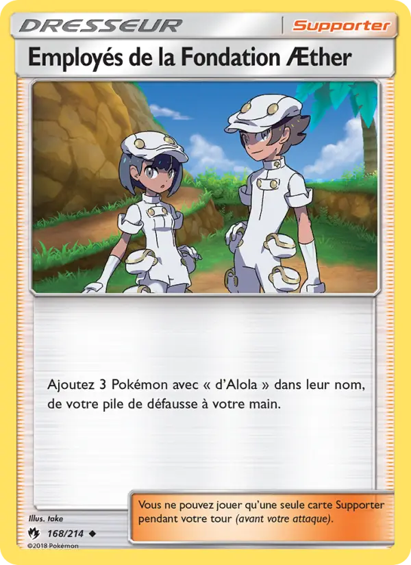 Aether Foundation Employee #168