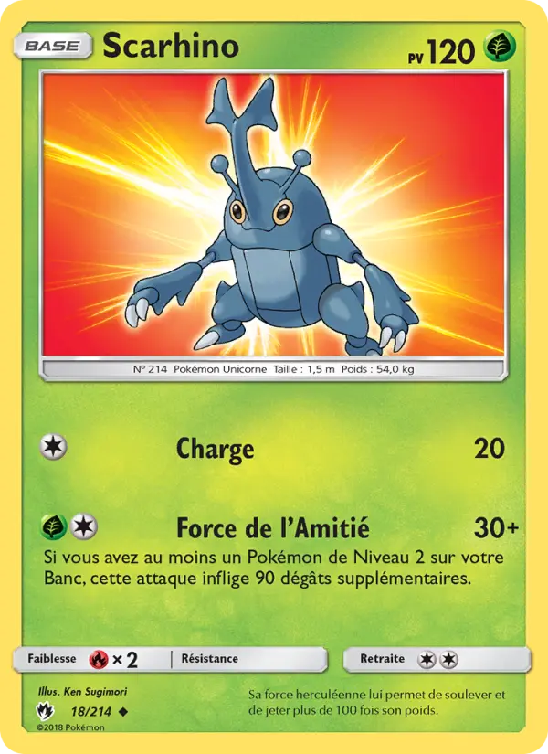Scarhino #18