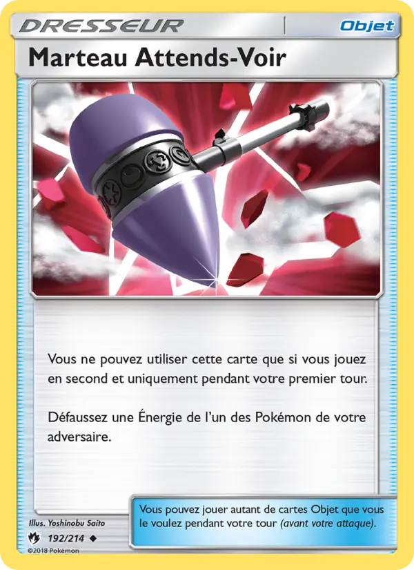 Marteau Attends Voir #192