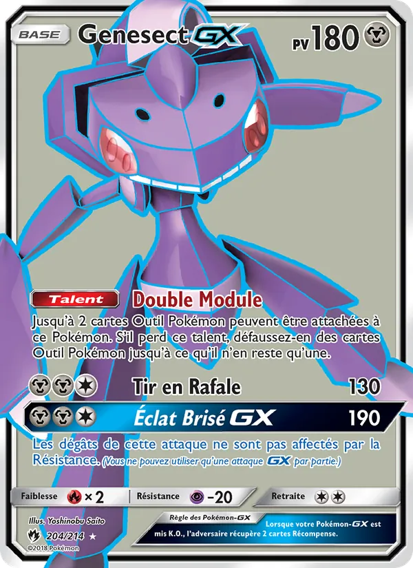 Genesect GX #204