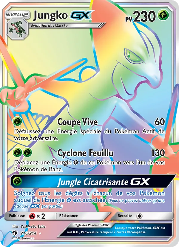 Jungko GX #216