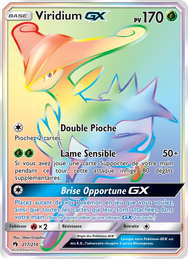 Viridium GX #217