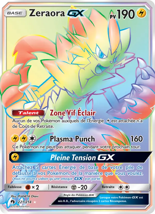 Zeraora GX #221