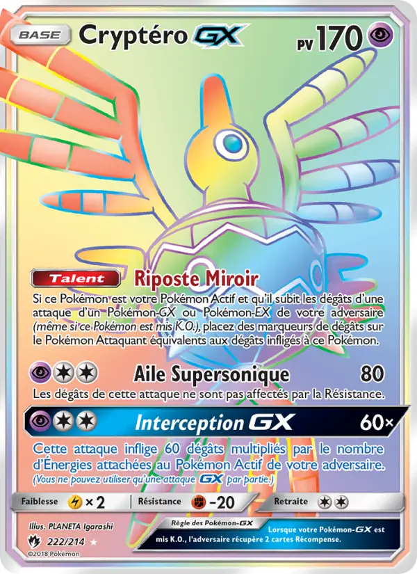 Cryptéro GX #222