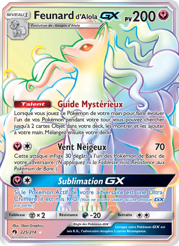 Feunard d’Alola GX #225