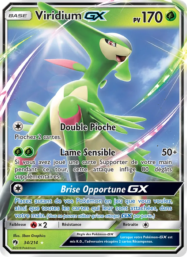 Viridium GX #34