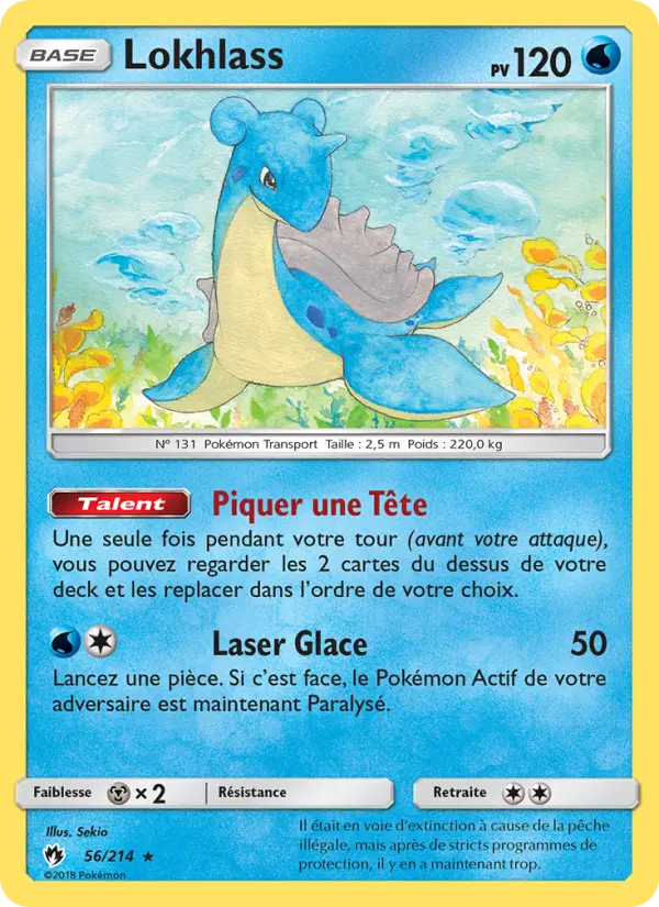 Lokhlass #56