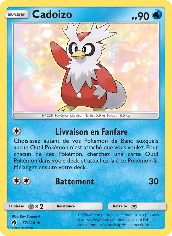 Cadoizo #57