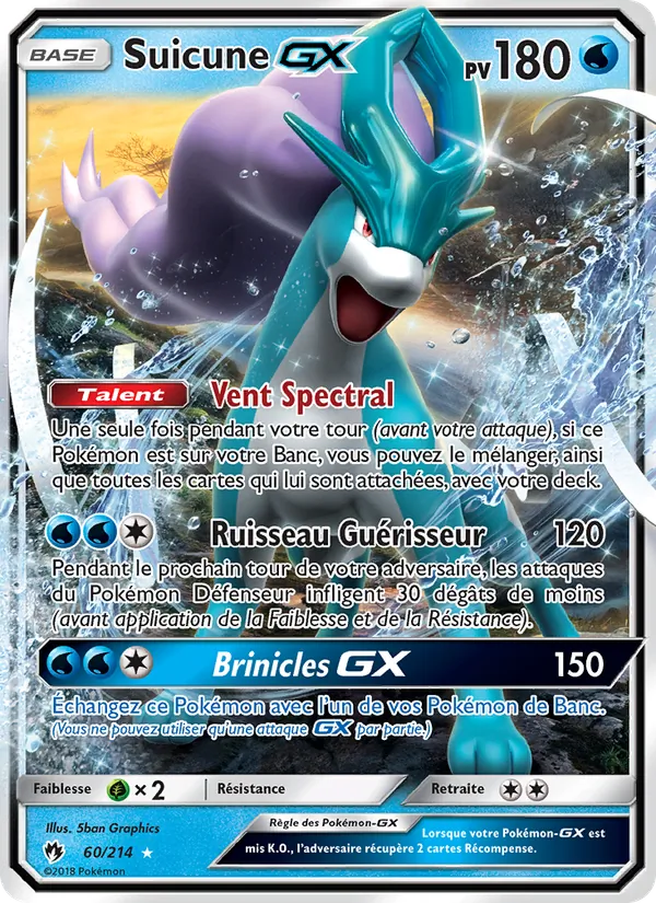 Suicune GX #60