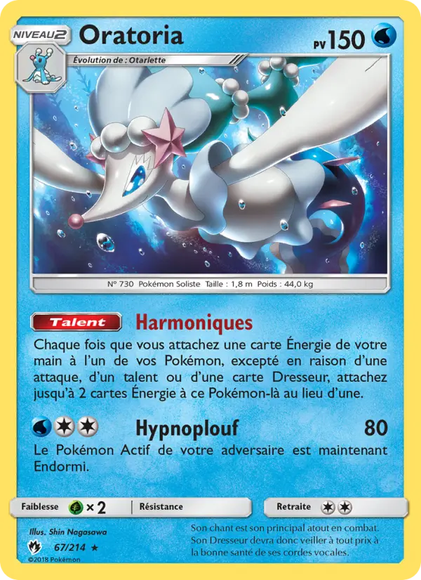 Oratoria #67 — Tonnerre Perdu (Reverse Holo)
