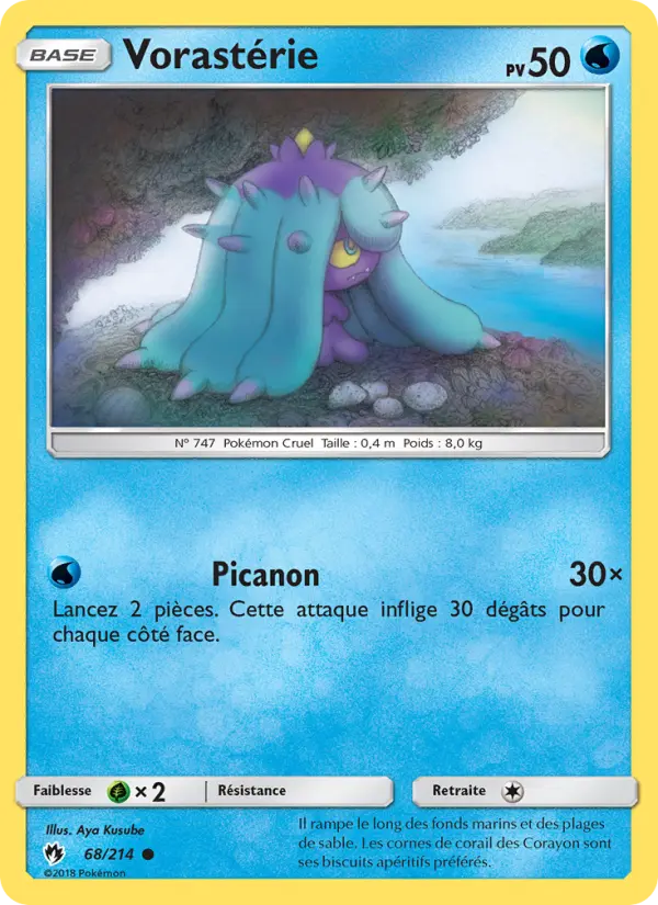 Mareanie #68