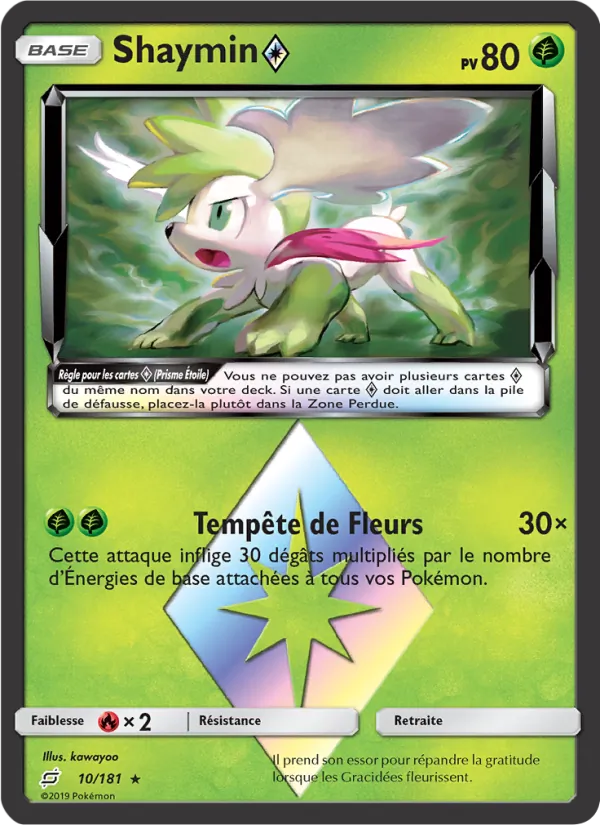 Shaymin ◇ #10
