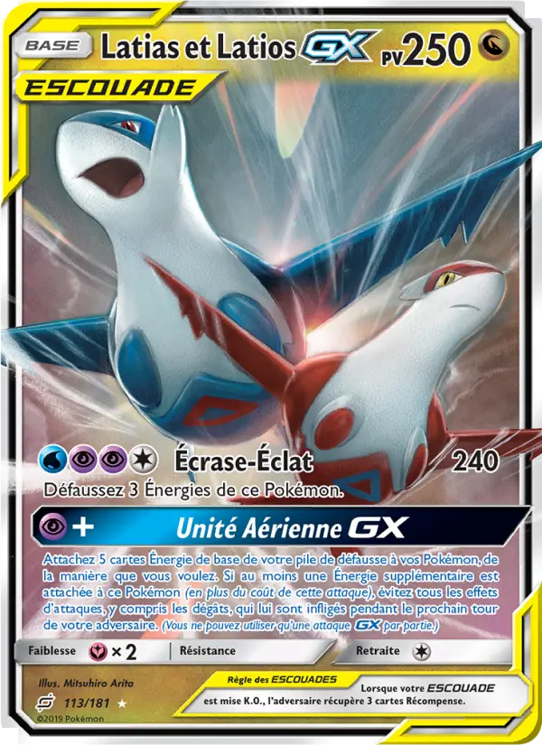 Latias et Latios GX #113