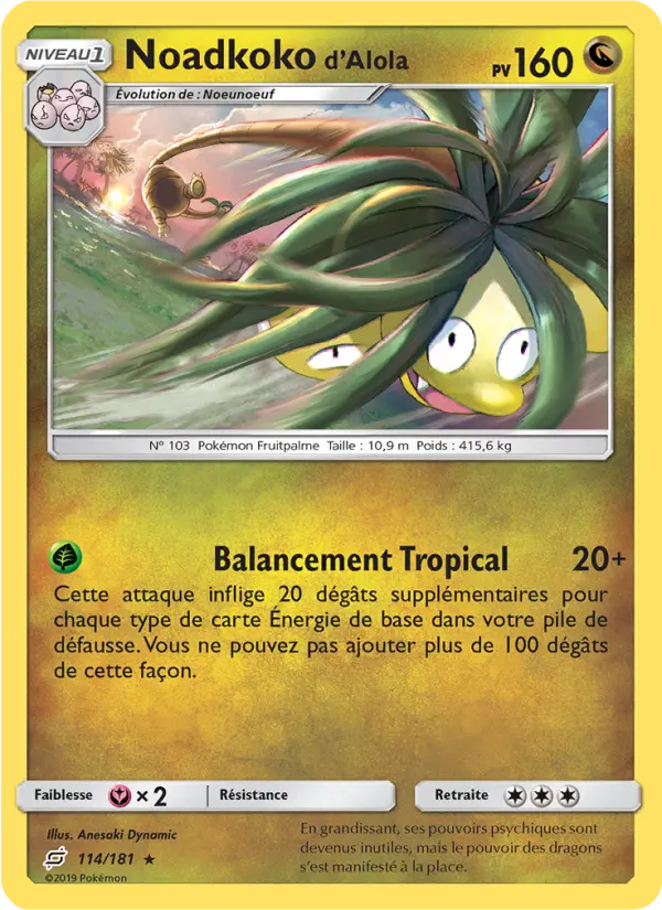 Noadkoko d’Alola #114