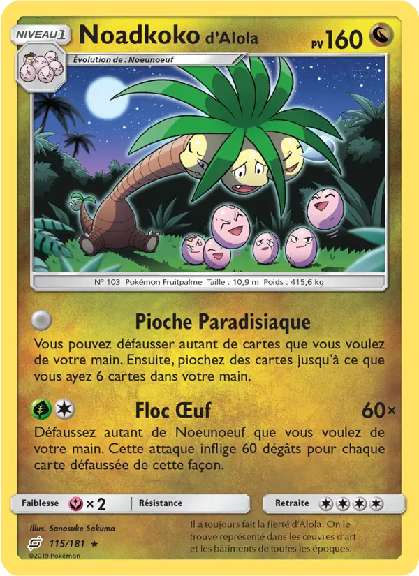 Noadkoko d’Alola #115