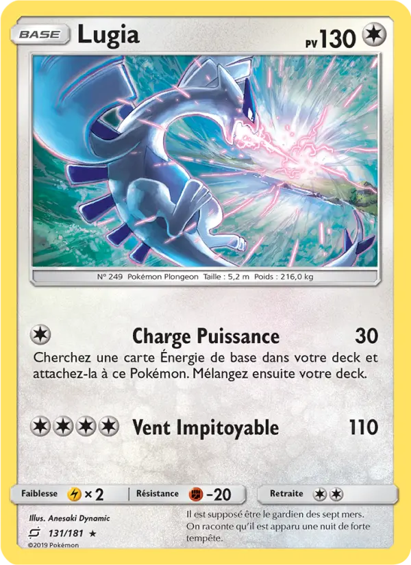 Lugia #131
