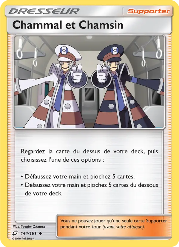 Chammal et Chamsin #144 — Duo de Choc (Reverse Holo)
