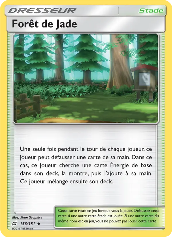 Forêt de Jade #156 — Duo de Choc