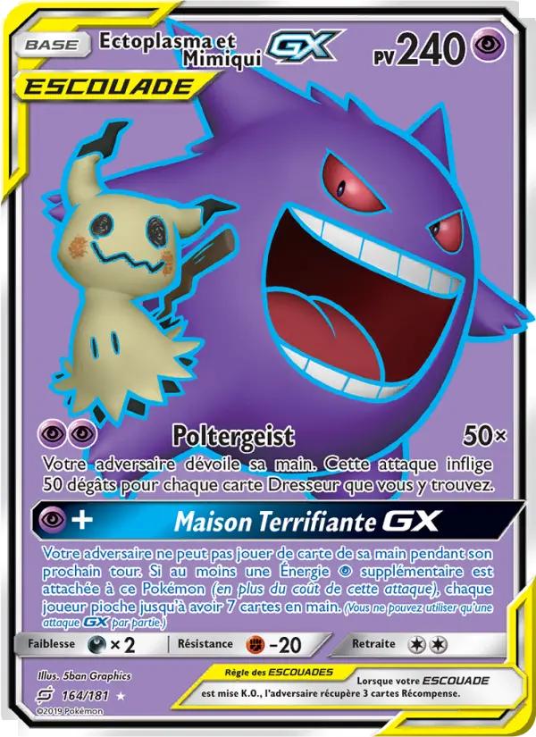 Ectoplasma et Mimiqui GX #164