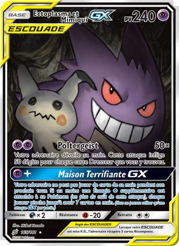 Ectoplasma et Mimiqui GX #165