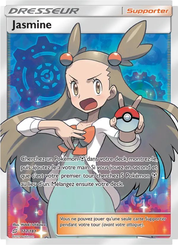 Jasmine #177 — Duo de Choc