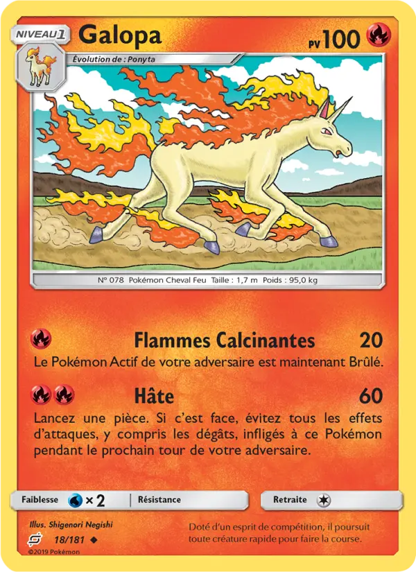 Galopa #18