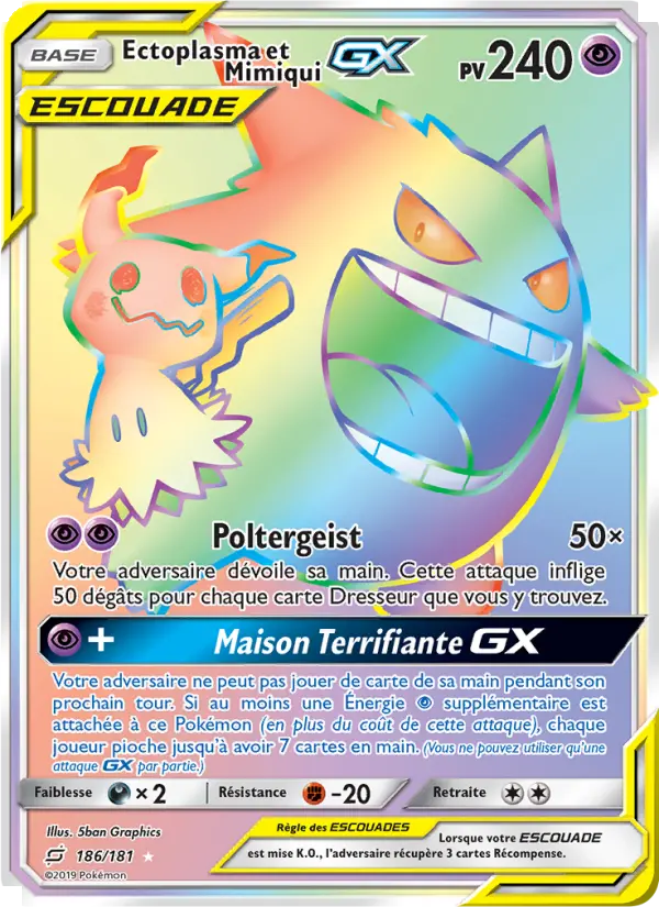 Ectoplasma et Mimiqui GX #186