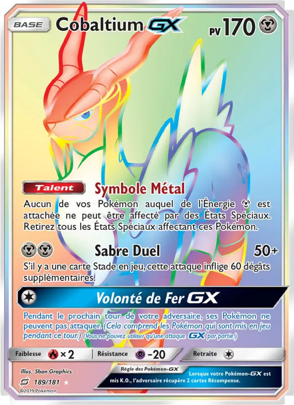Cobaltium GX #189