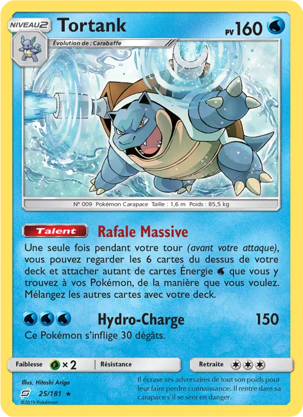 Tortank #25