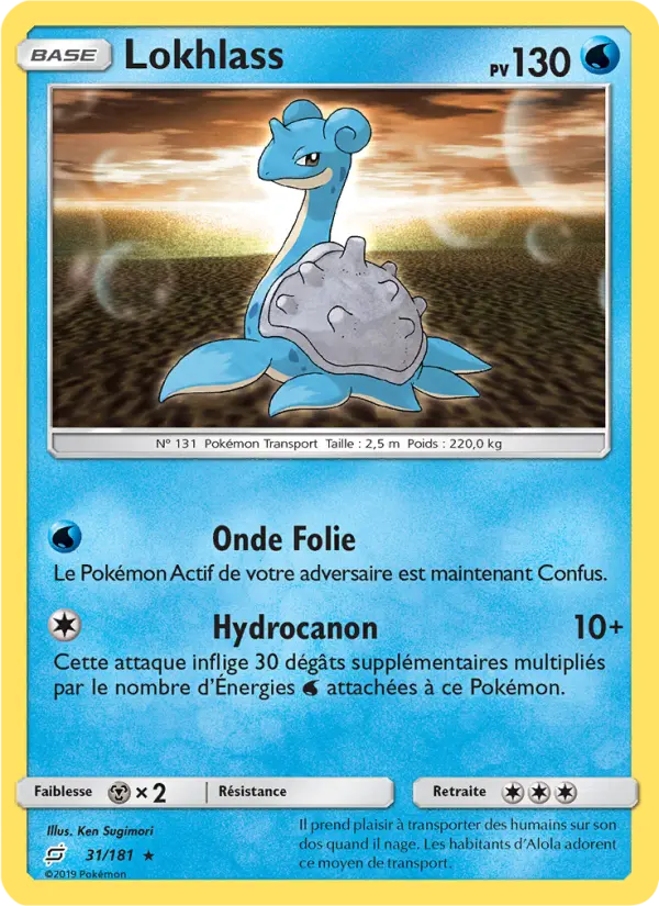 Lokhlass #31 — Duo de Choc (Reverse Holo)