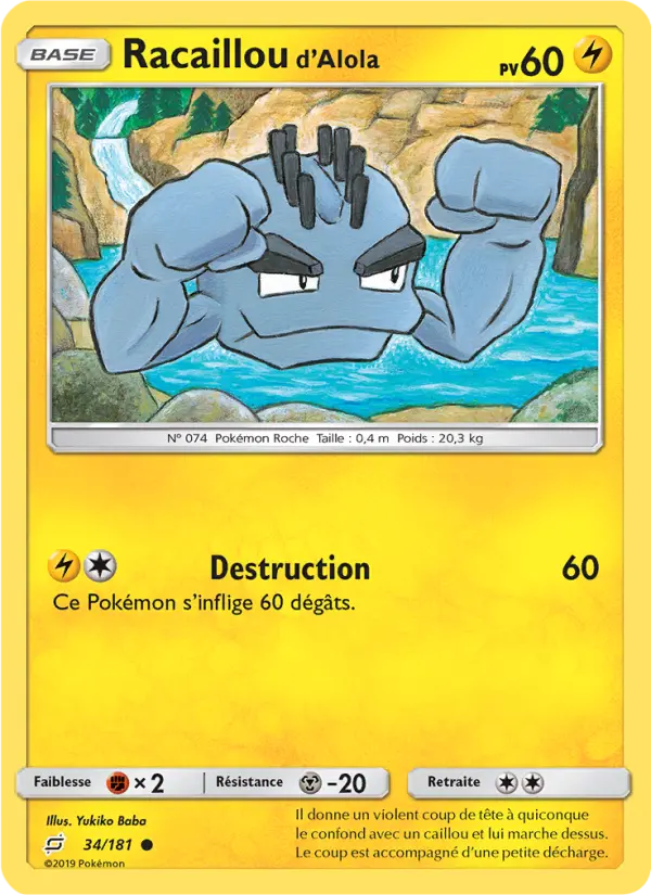 Racaillou d’Alola #34