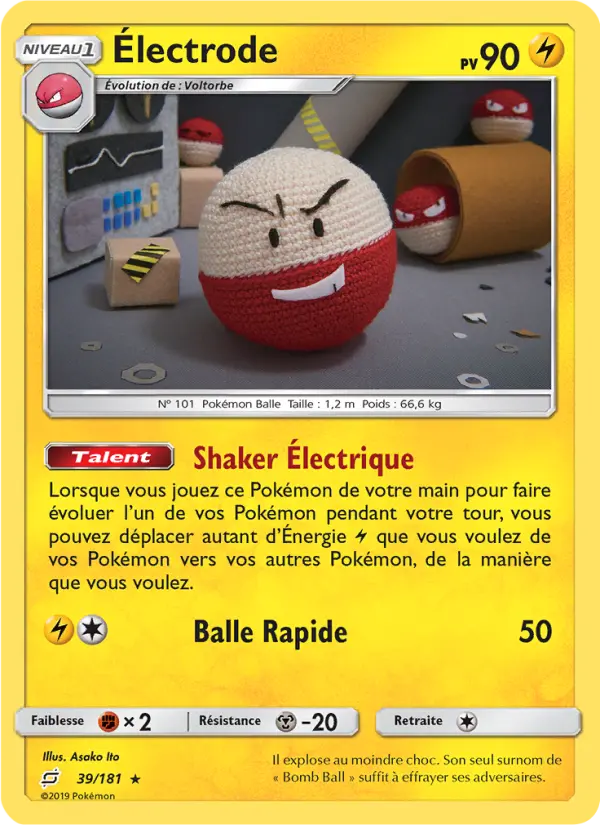 Électrode #39