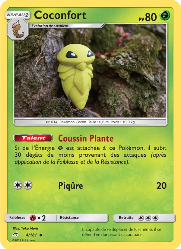 Kakuna #4