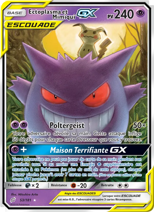 Ectoplasma et Mimiqui GX #53 — Duo de Choc