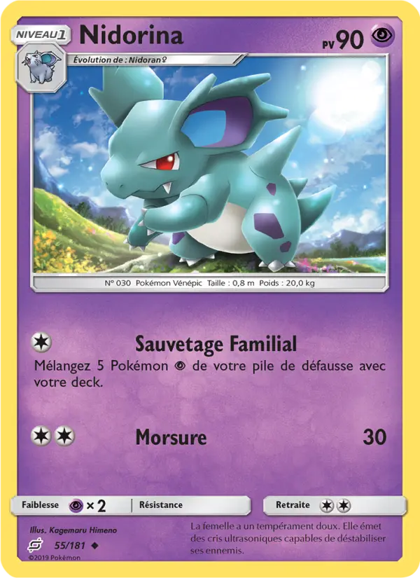 Nidorina #55