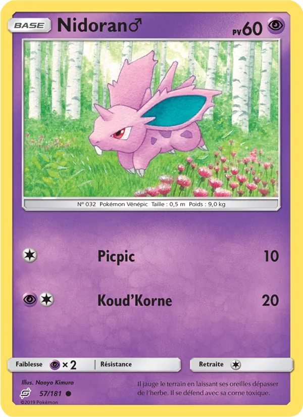 Nidoran♂ #57