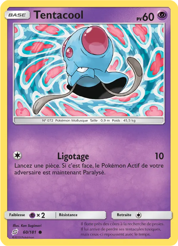Tentacool #60