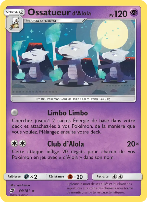 Ossatueur d'Alola #64