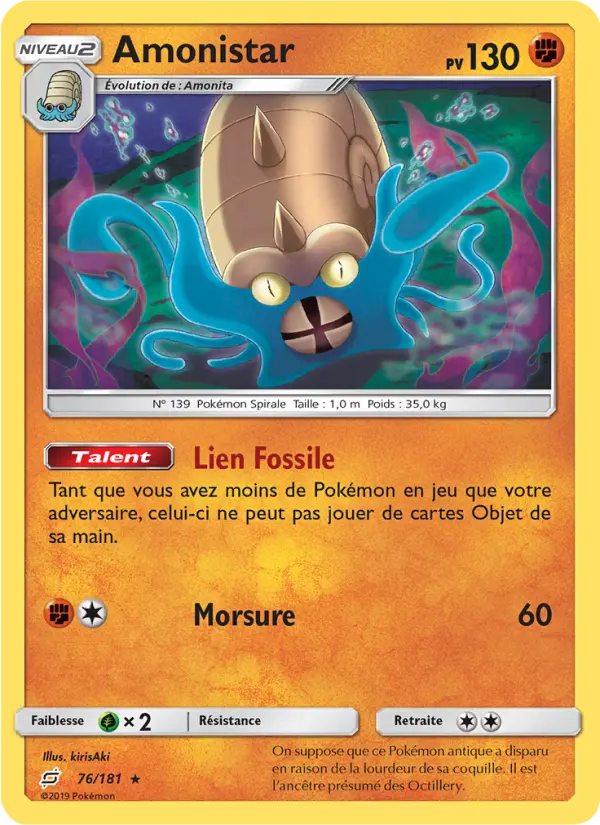 Amonistar #76