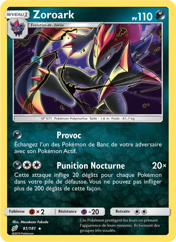 Zoroark #91